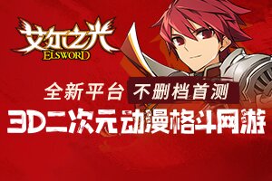 若盛百科